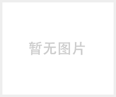 射频测试座ECT818000001同轴连接器RF测试座